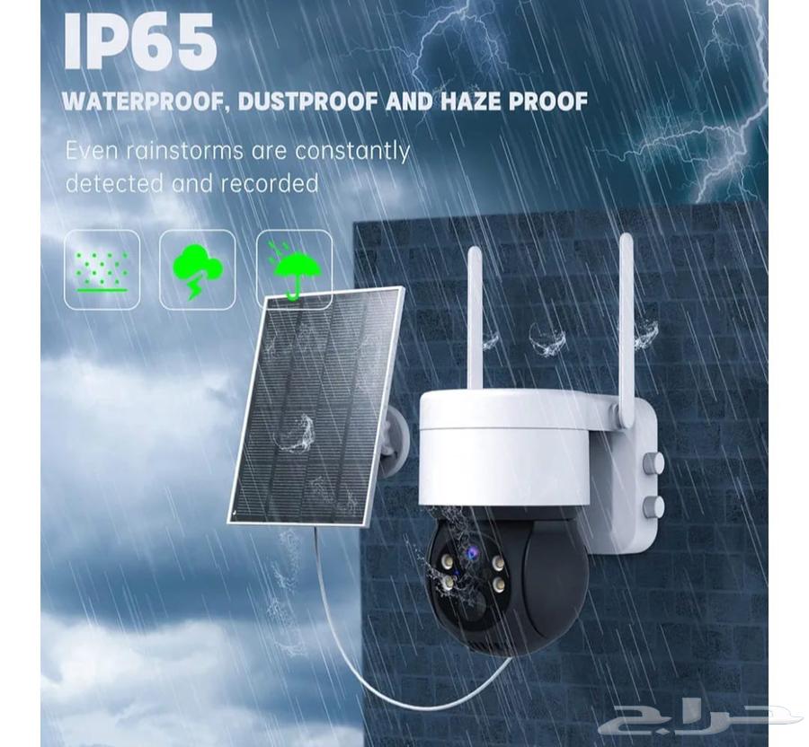 360-degree rotating WiFi surveillance camera for urgent sale64590813471874113