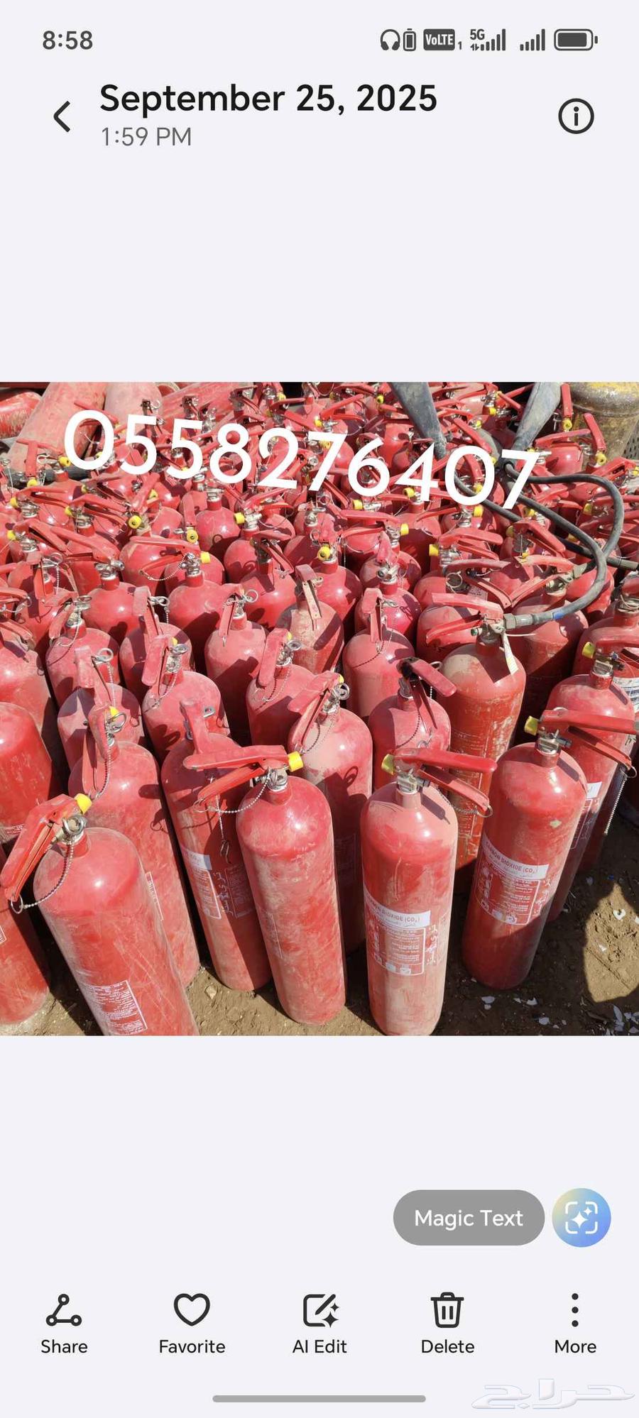 fire Extinguisher 6  Lbs Carbon Co264595292047235110