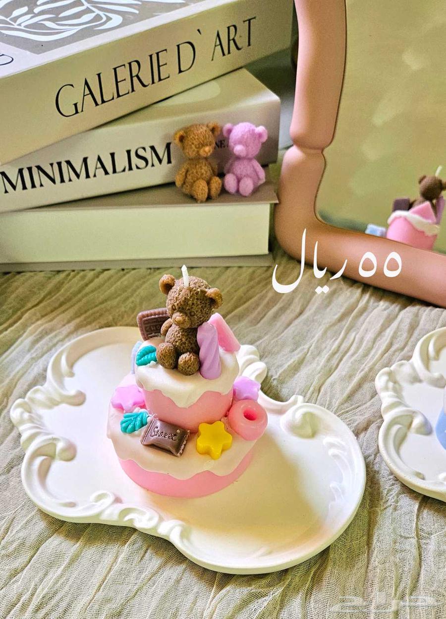 Scented Candles for Special Occasions64594261691523112