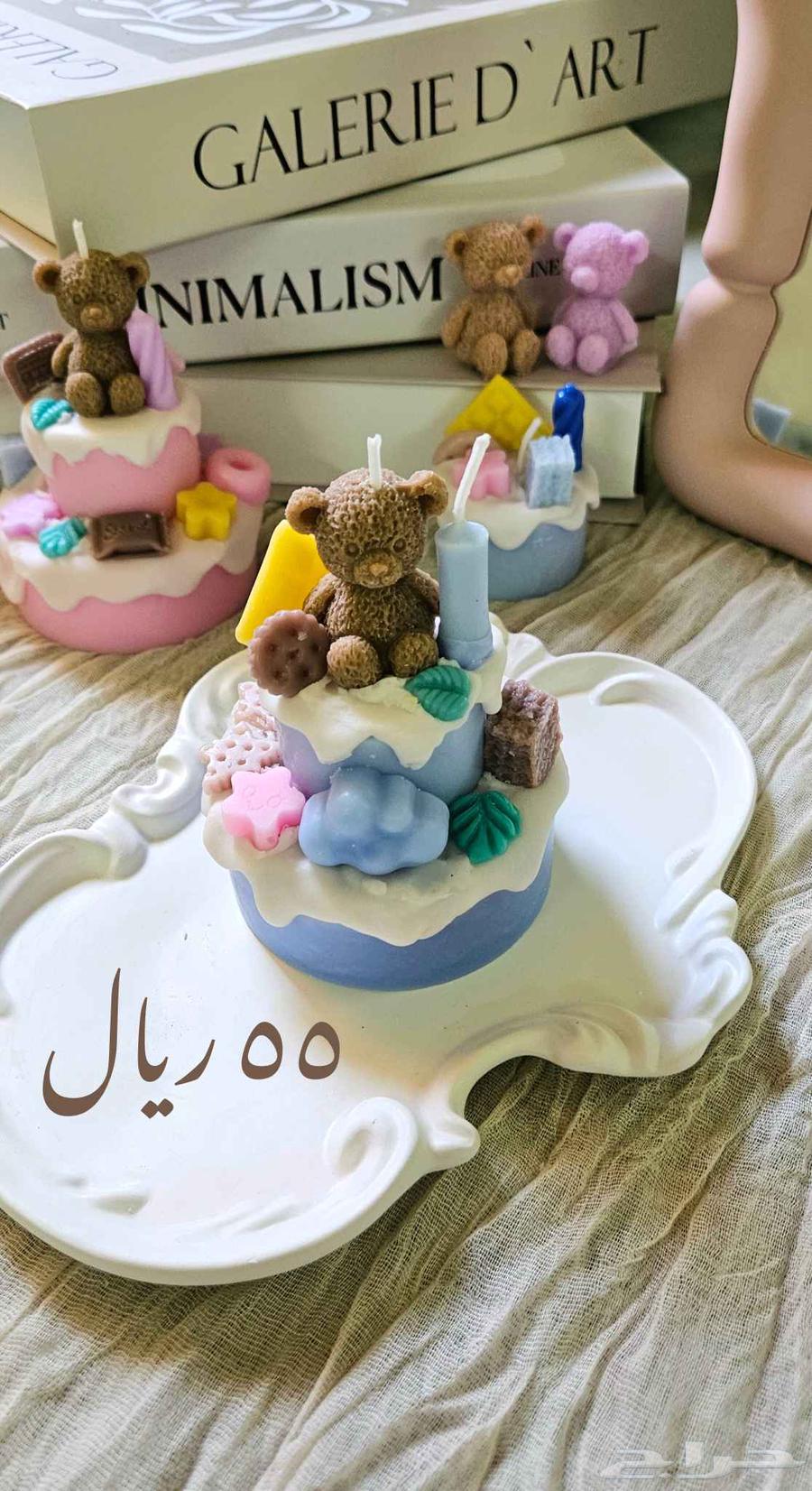 Scented Candles for Special Occasions64594261691523111