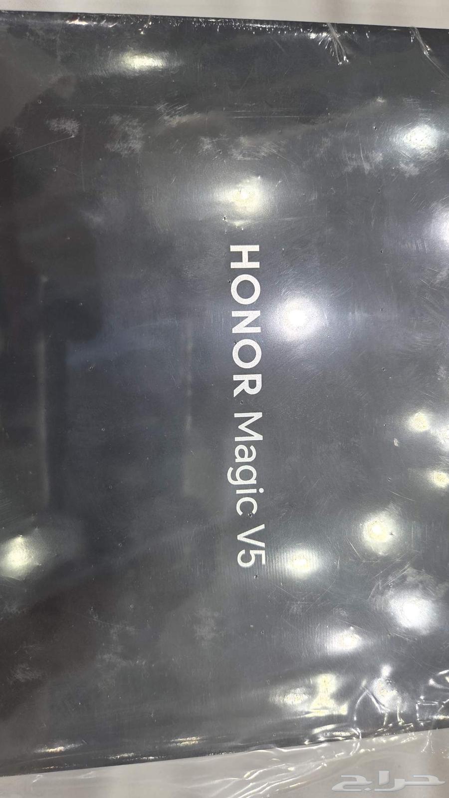 هونر ماجيك في5 Honor magic V5 512 جديد64596055158403111