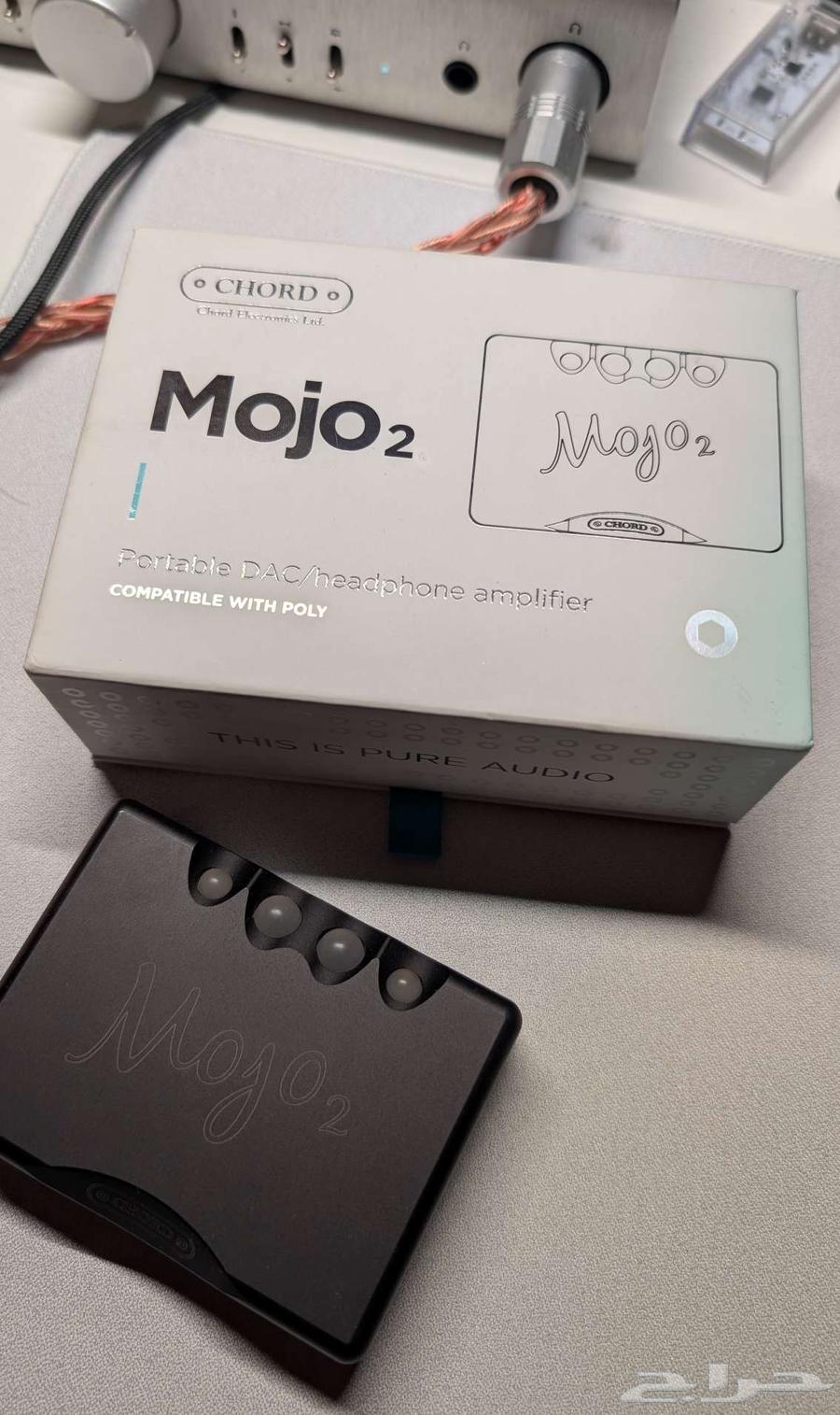 امب داك كورد موجو 2 Chord Mojo للبيع64589364414083110