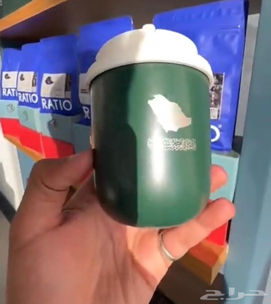 مق السعوديه64588607284611110