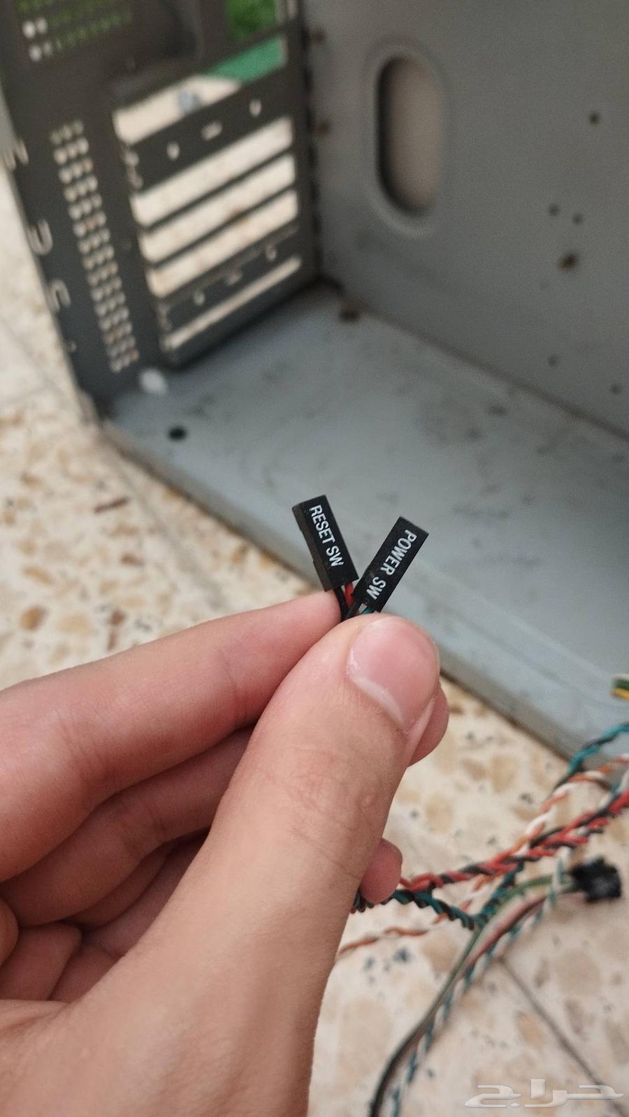 كيس بي سي قديم64594119500674114