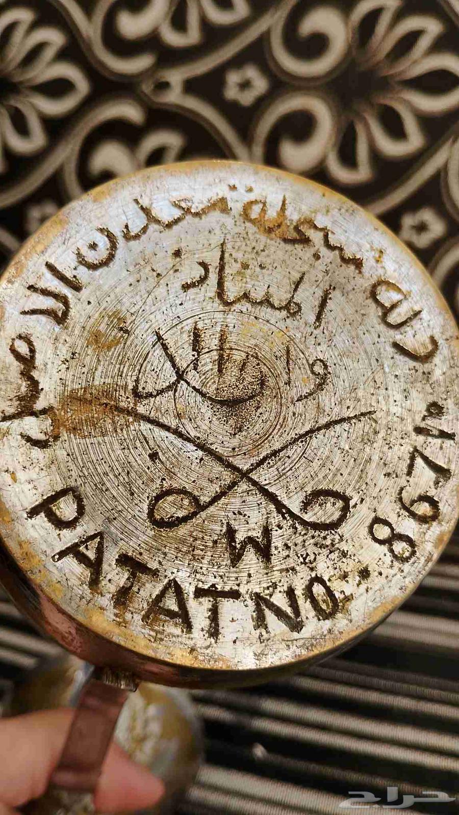 دلة واجد أصلية قديمة نادرة   معدن أصلي64591238150019111