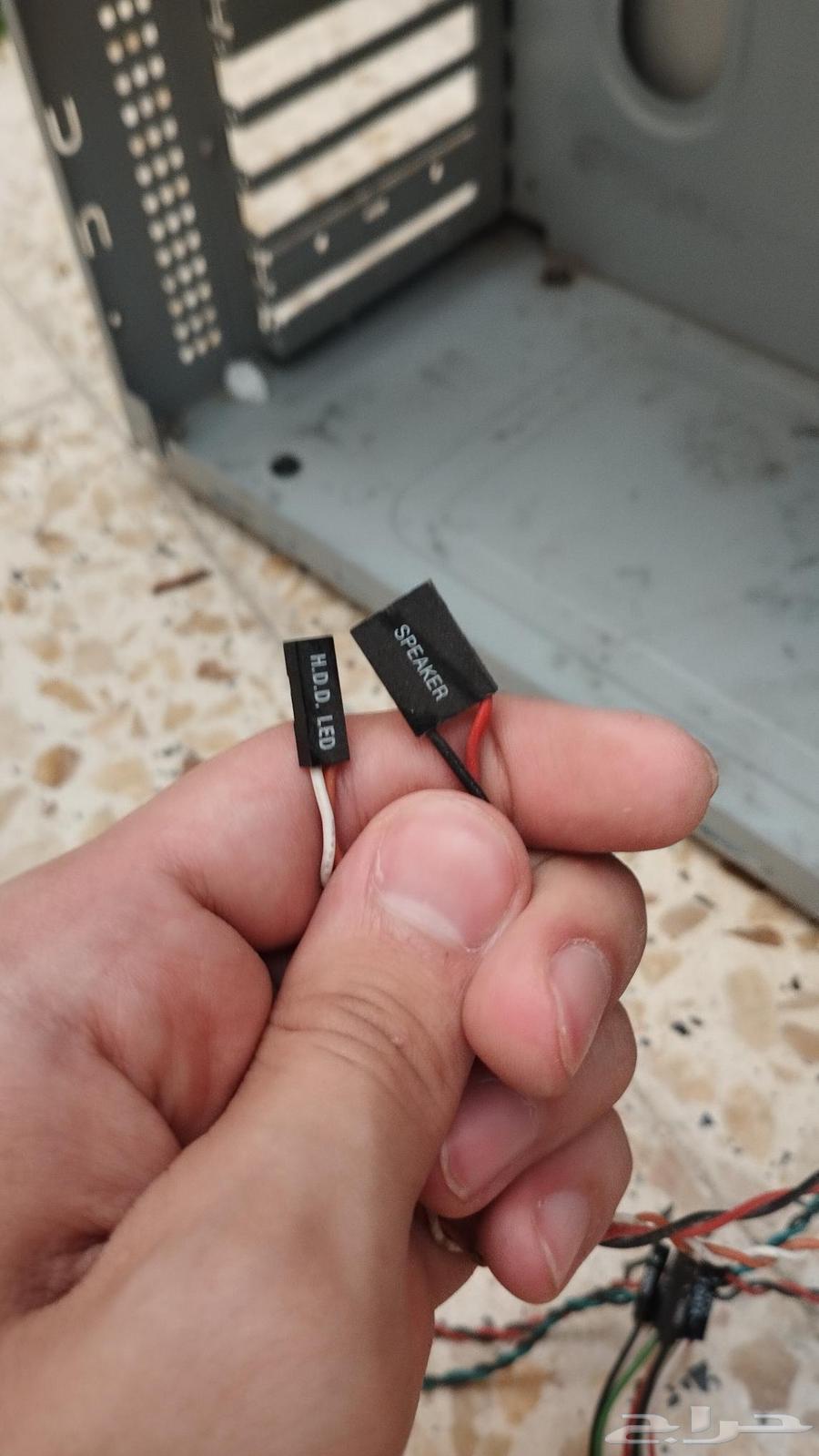 كيس بي سي قديم64594119500674113