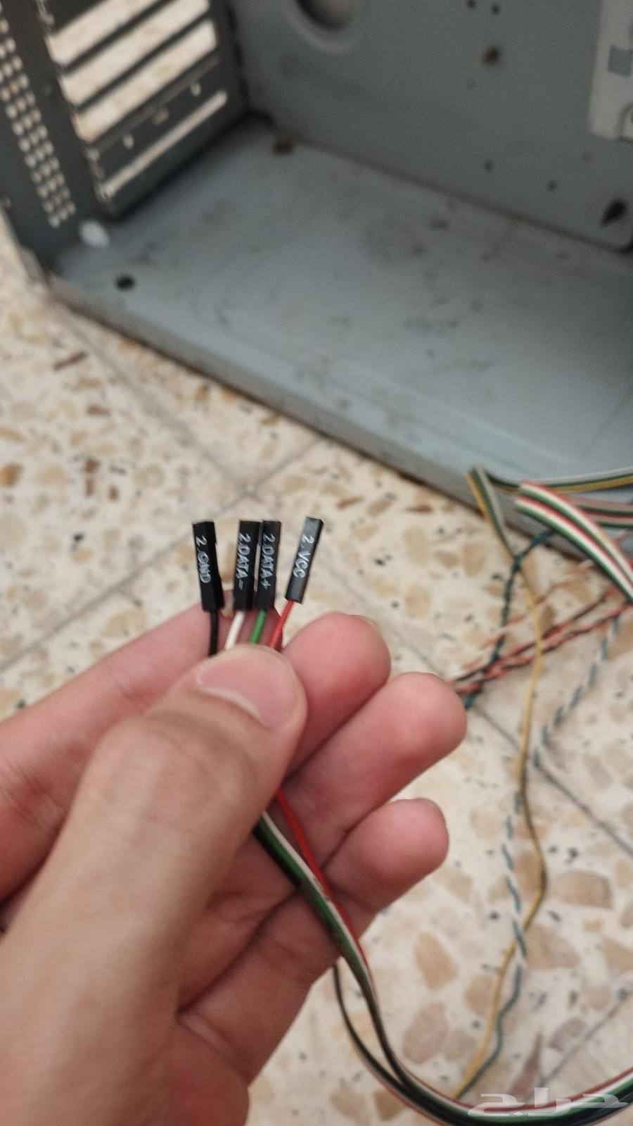 كيس بي سي قديم64594119500674112