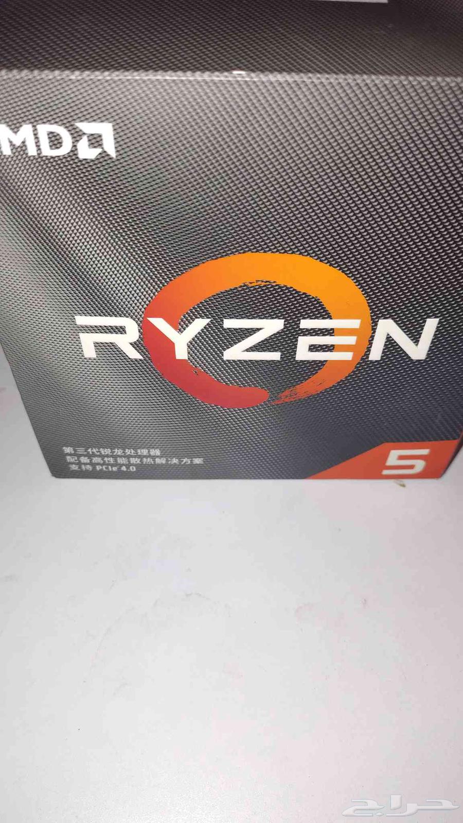 معالج للبيع ryzen 5 360064590922871554113