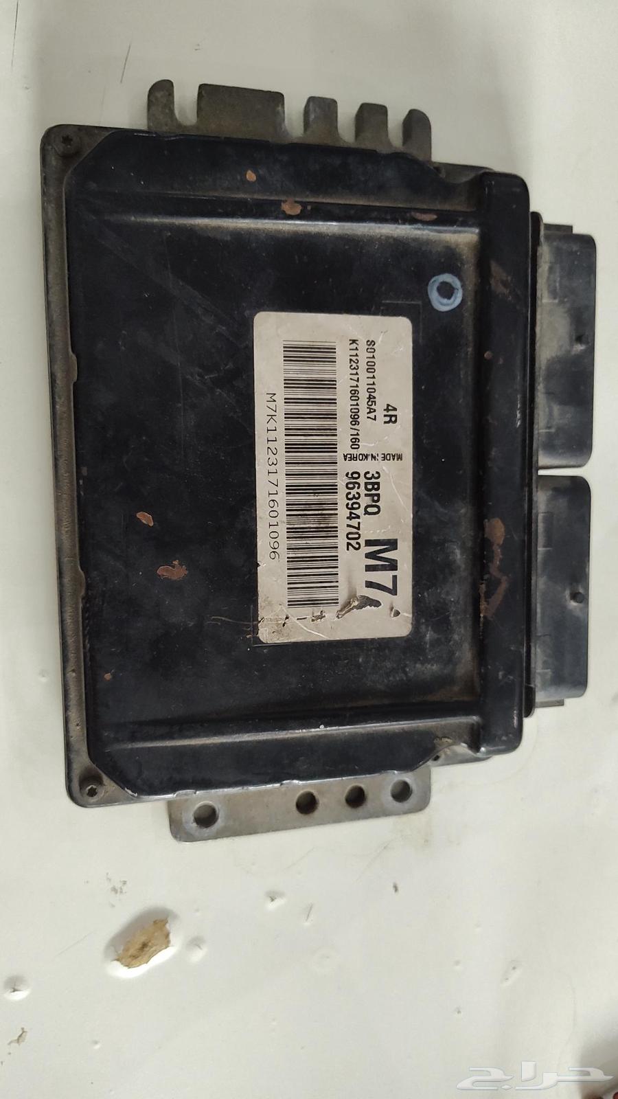 Aveo Computer64593680914051110