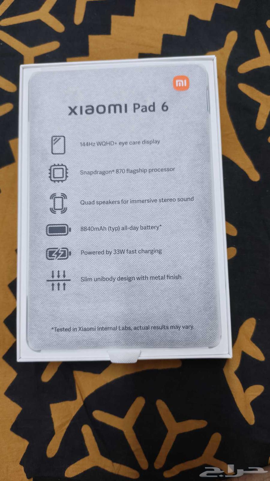 جهاز جديد تاب شاومي باد 6 256 G64592347500545110