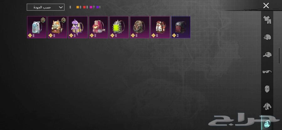 حساب ببجي للبيع على السوم64594899143171112