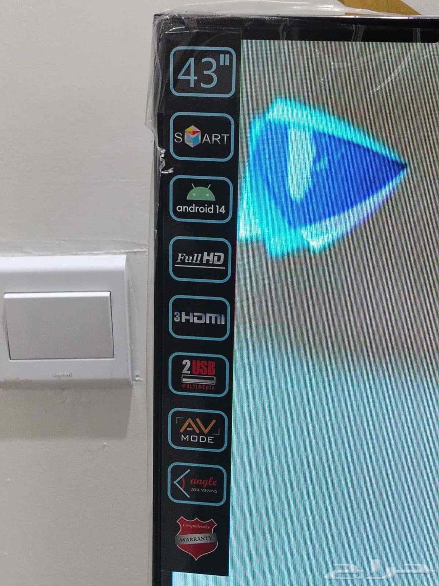 جده حي صفا64593900568450111