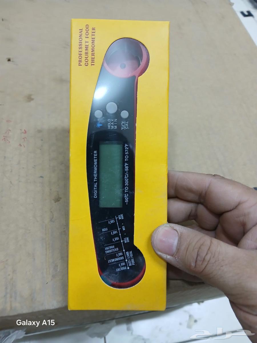 Food or liquid temperature testing device for 100 riyals64594651793410112