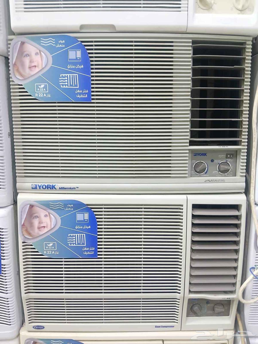 All bend window split washing michin available64592865989763110