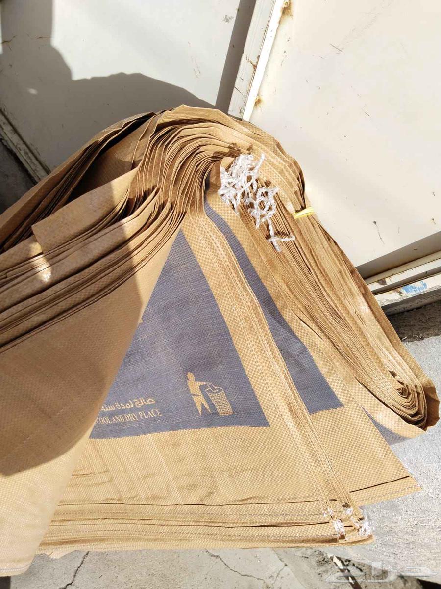 اكياس فاضيه 50كيلو جديده الحبه164593107022083111