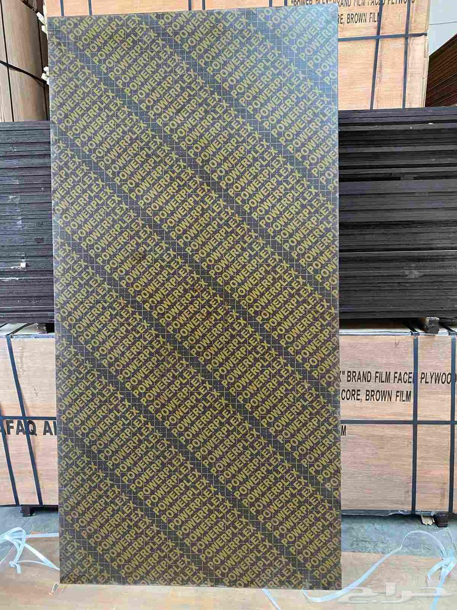 جميع المقاسات جديد ومستعمل طبالى خشب وبلاستيك والواح64594874698497111