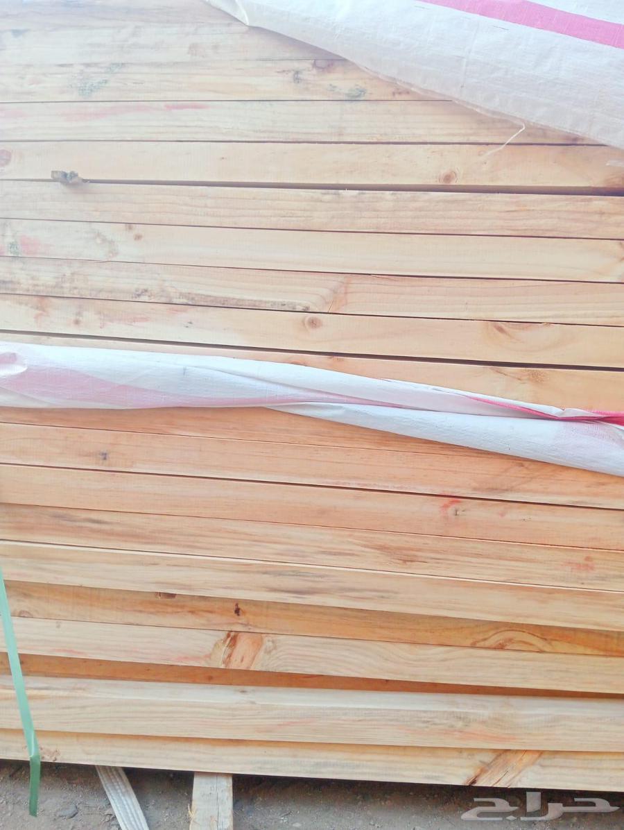 مرابيع نمساوي كرت64591250258945111