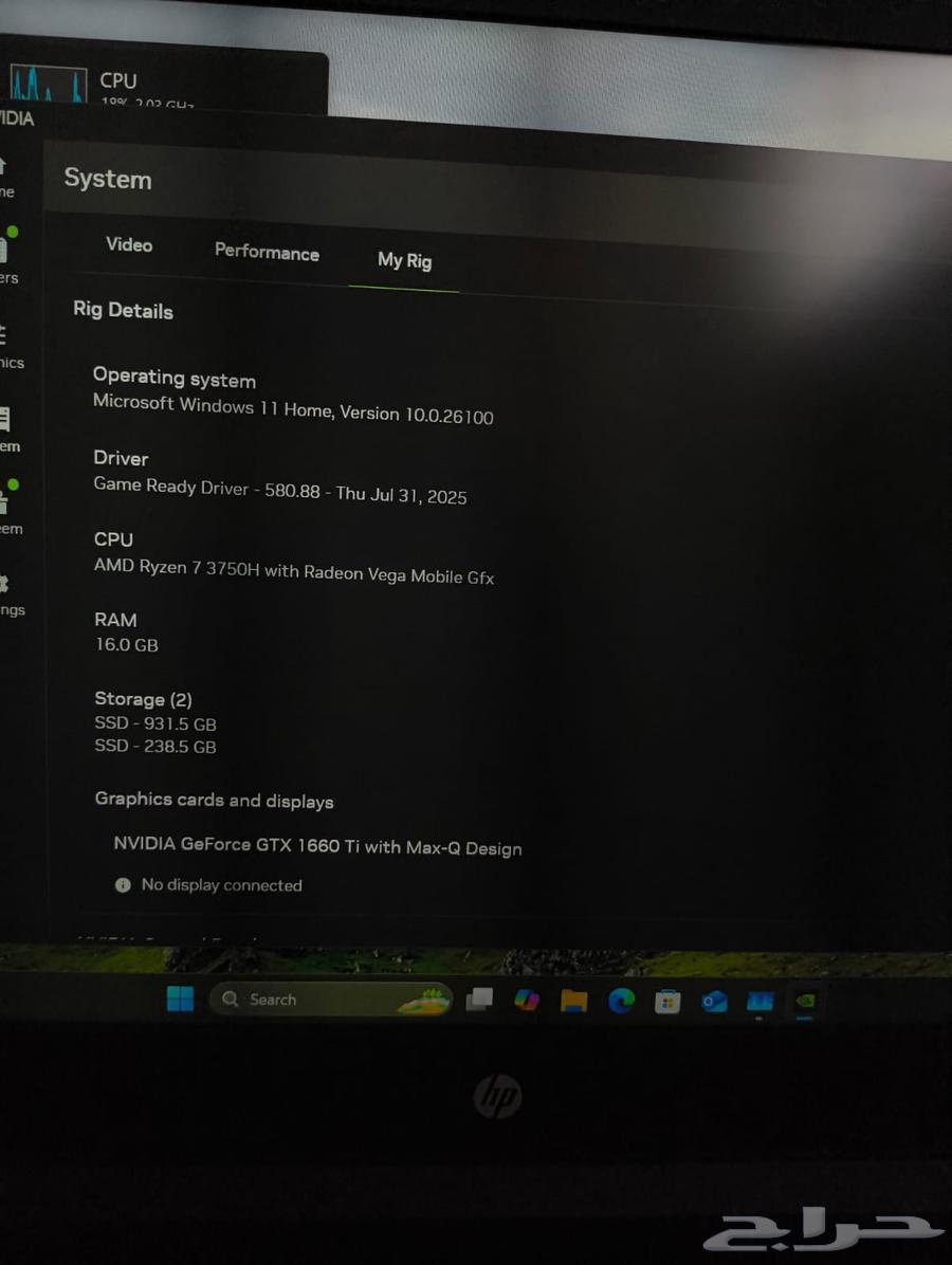 لابتوب قيمنج البيع مستعجل64591322761217113