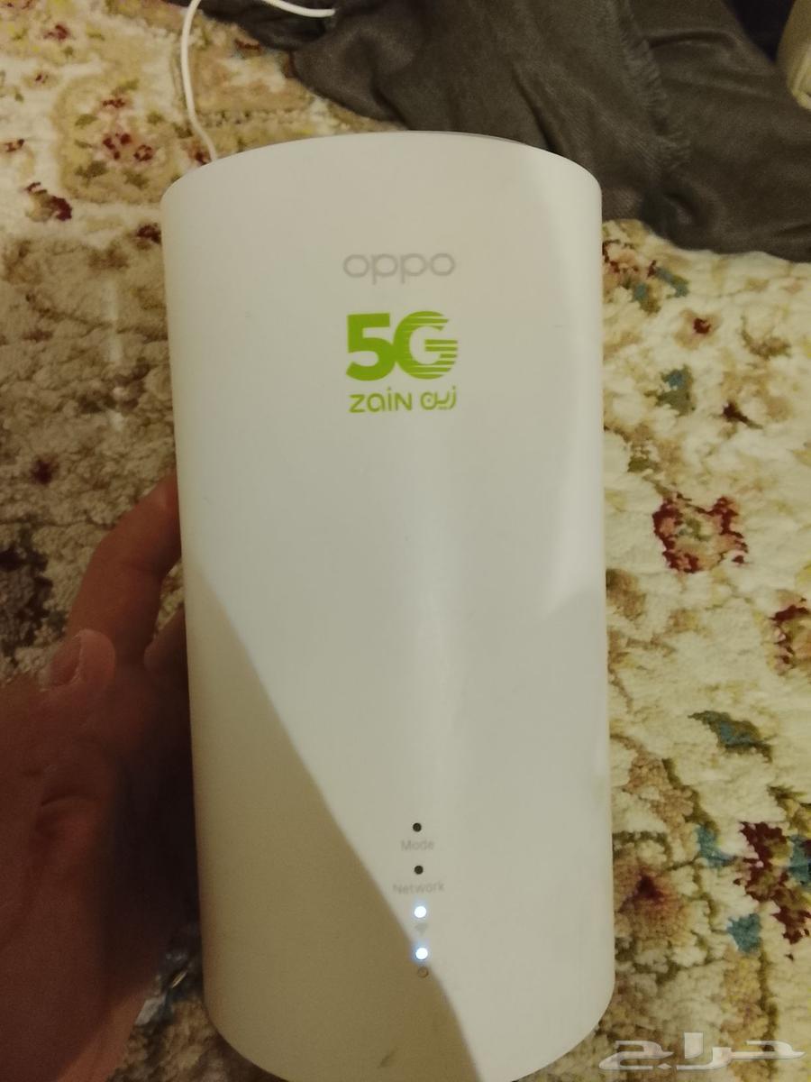 Zain 5C modem64594764171267110