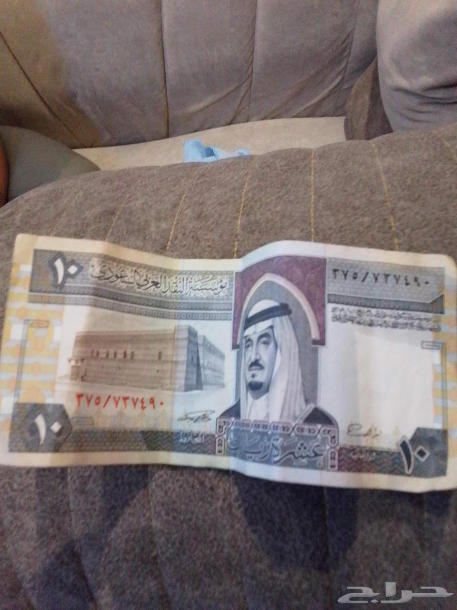 Ancient currencies64595329268867110