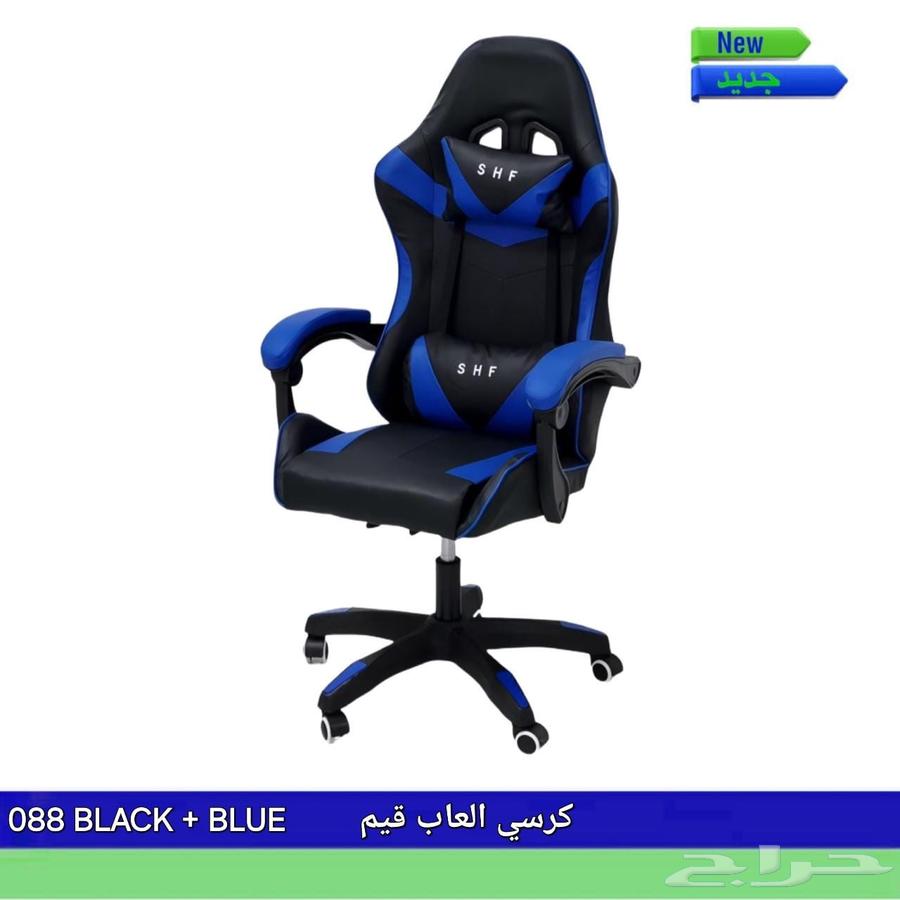 اثاث مكتبي جمله ومتوفر كميات64590077612674113