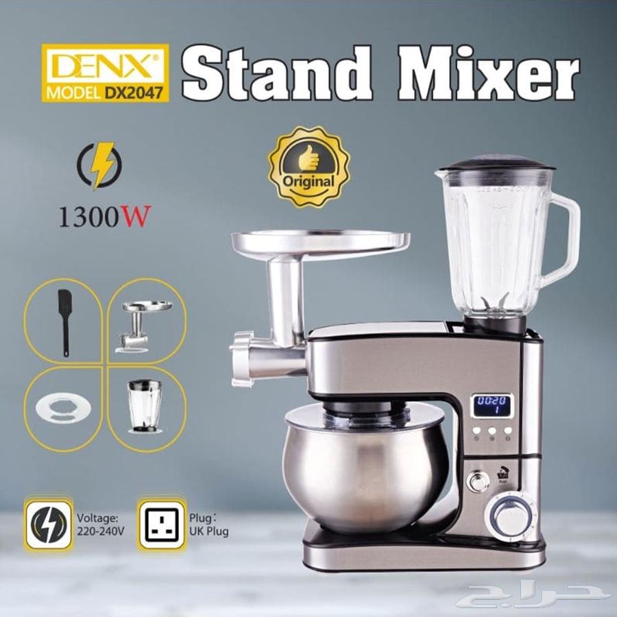 خلاط ومفرمة وكبة 3 في 1 معدن64594344285443111