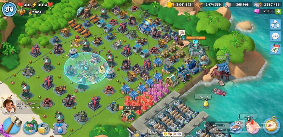 بوم بيتش حساب توب عالمي أعلى سعر أقل من 1000 لن ينظر إليها64588744010627112