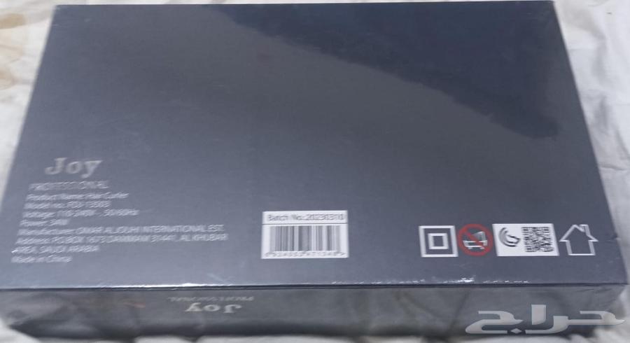 للبيع كرتون كامل استشوار الشعر من نوع شركه joy المنتج اصلي64590359544194113
