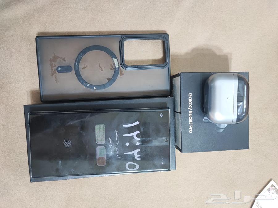 Samsung S23 Ultra64591165789825110