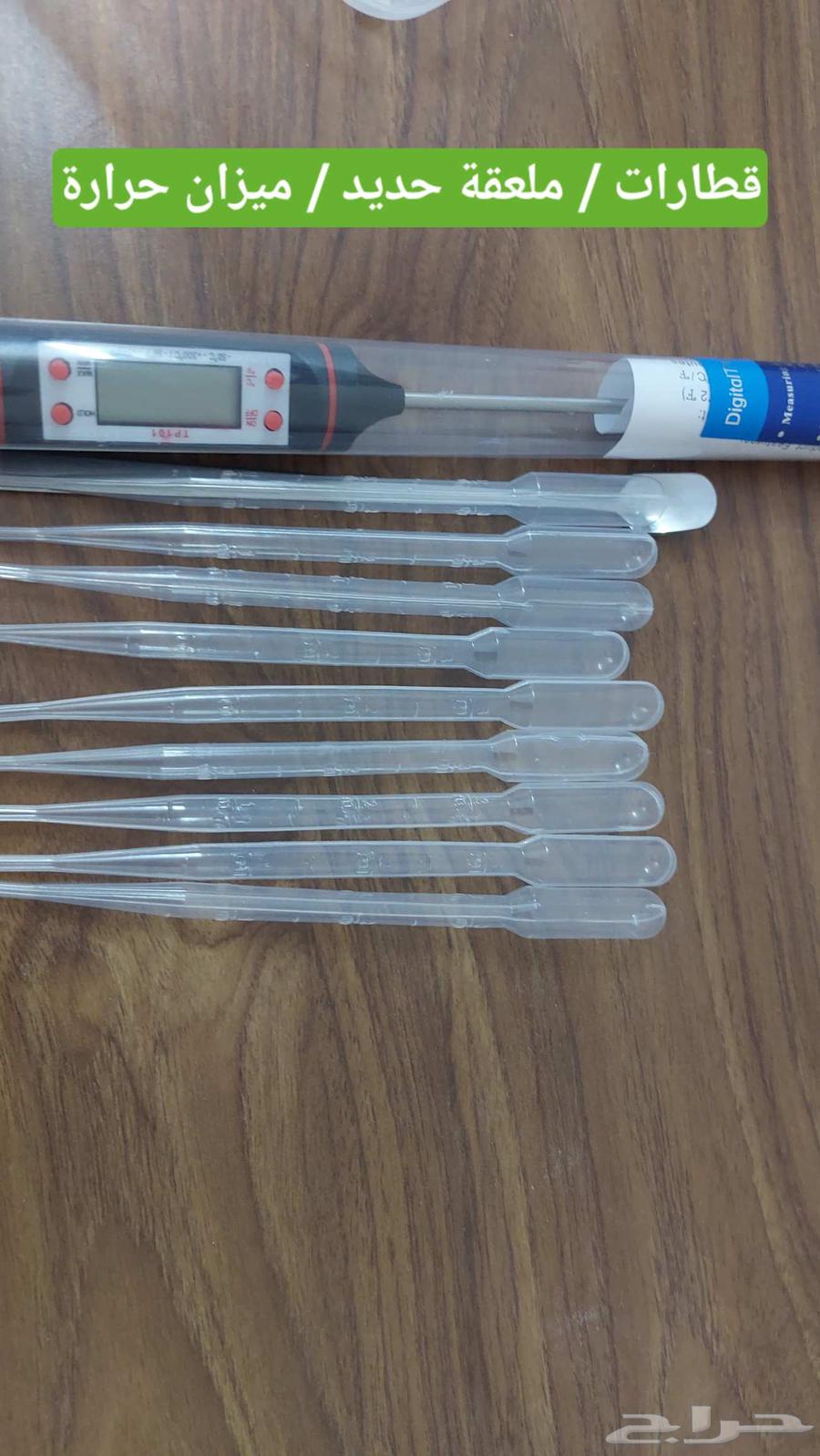 للبيع مجموعة صناعة الشموع64594070539137111