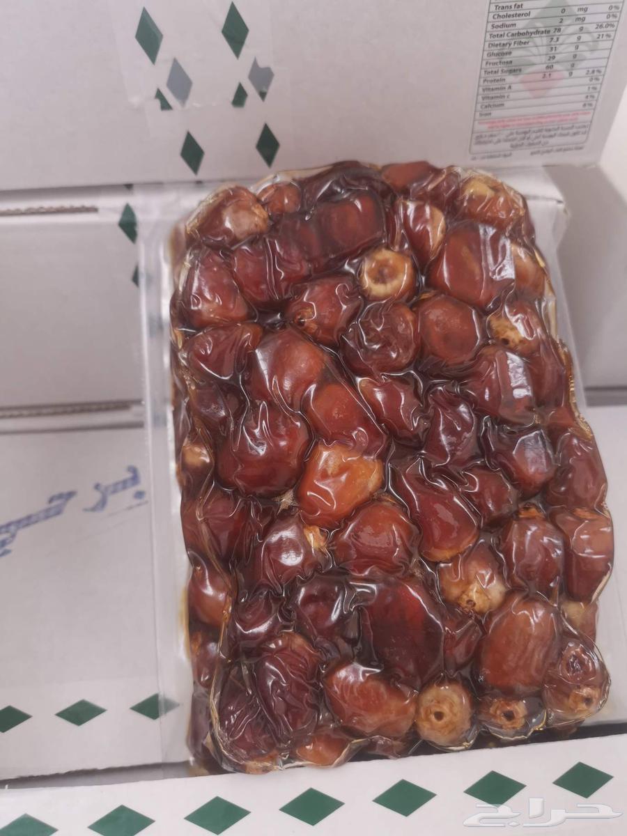 تمور مشكله رخيصة الثمن64590643218817111