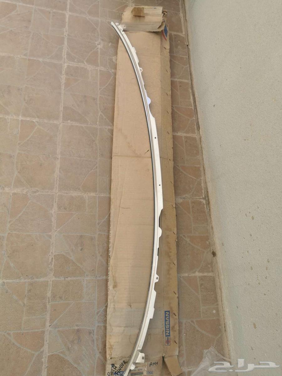 Front fender Dadsun 9264590372290561112