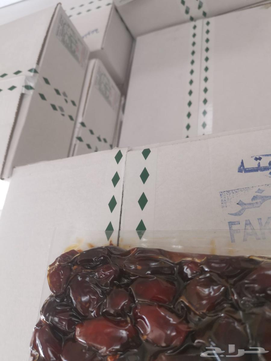 تمور مشكله رخيصة الثمن64590643218817114