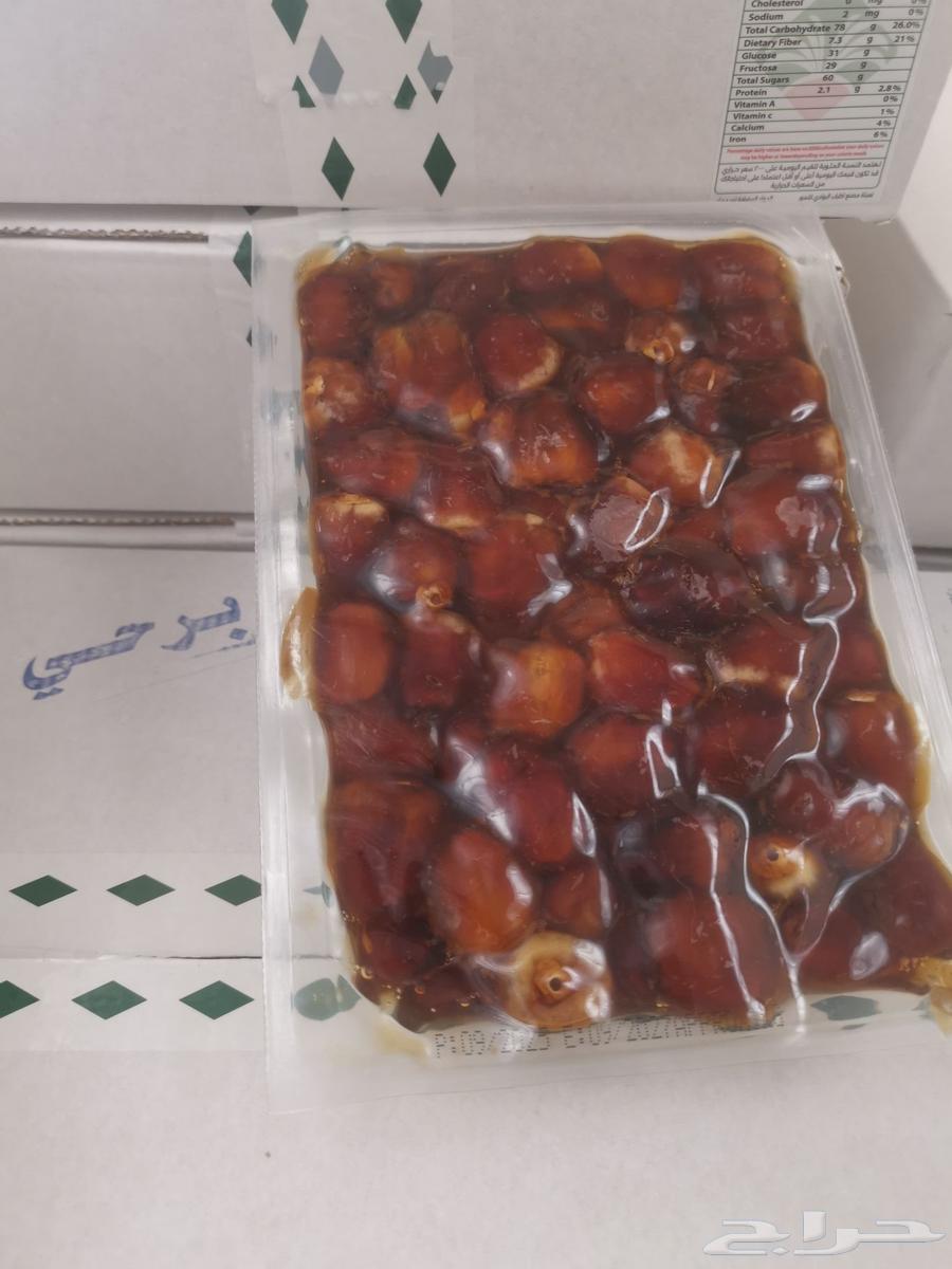 تمور مشكله رخيصة الثمن64590643218817113