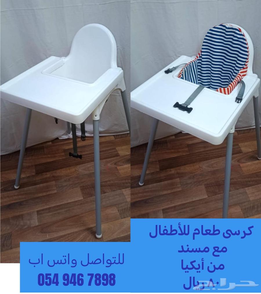 كرسي طعام للاطفال مع وسادة مريحه من ايكيا السعر 8064594085507842110
