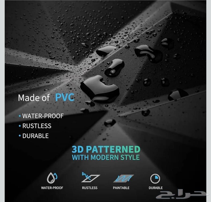 لوحات جدارية ديكور مثل ورق الجدران 30 في 3064592480752259112