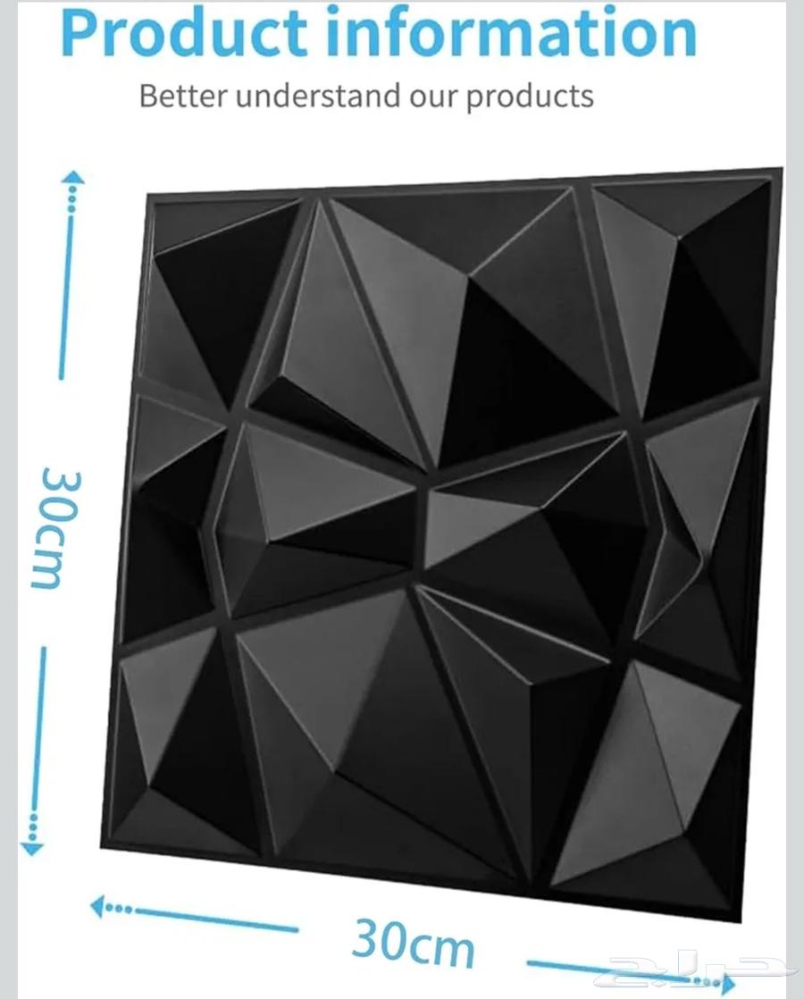 لوحات جدارية ديكور مثل ورق الجدران 30 في 3064592480752259111