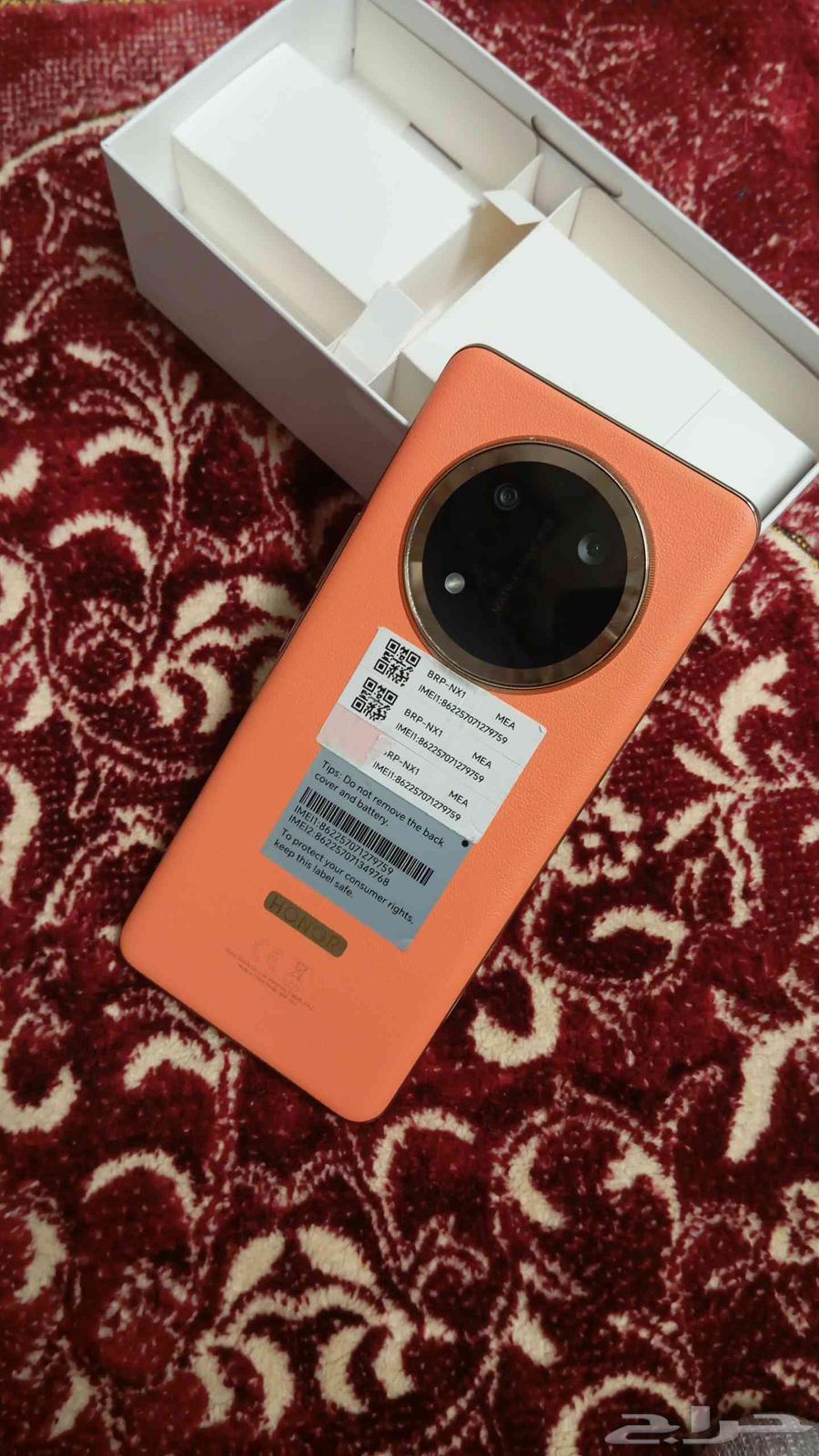 هاتف هونر x9 رام 8 ذاكره 25664593570990595112