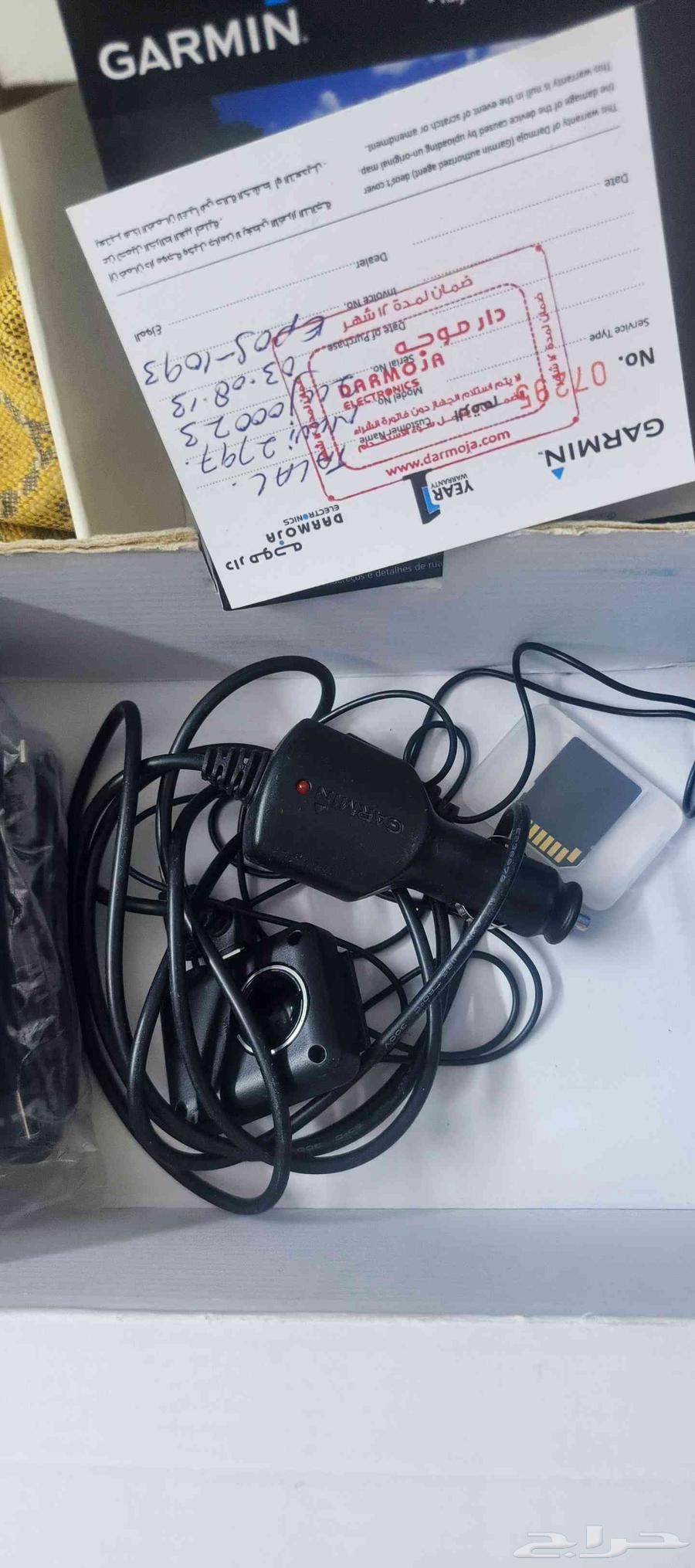 جارمن nuvi 2797 من دار موجة64406444089347114