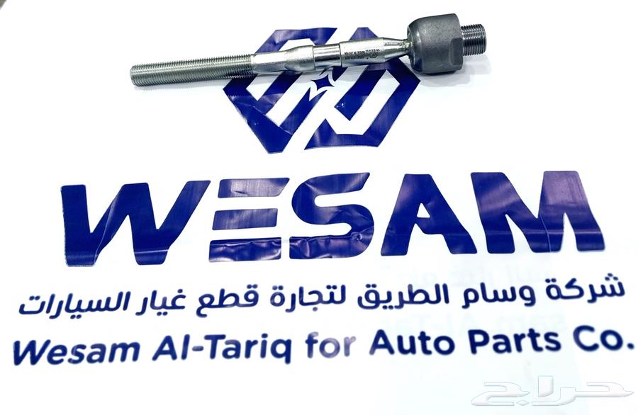 ذراع دركسون داخلي هوندا بايلوت 2009-2015 اصلي وكالة64593693062786111