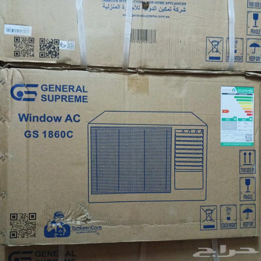 Window air conditioner, never used, new in box, price 95064594479160067110