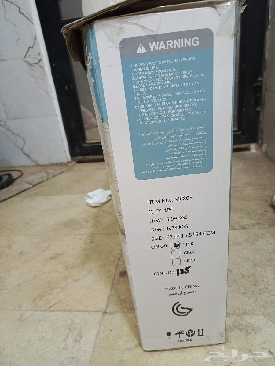 عربه اطفال64588943045251111