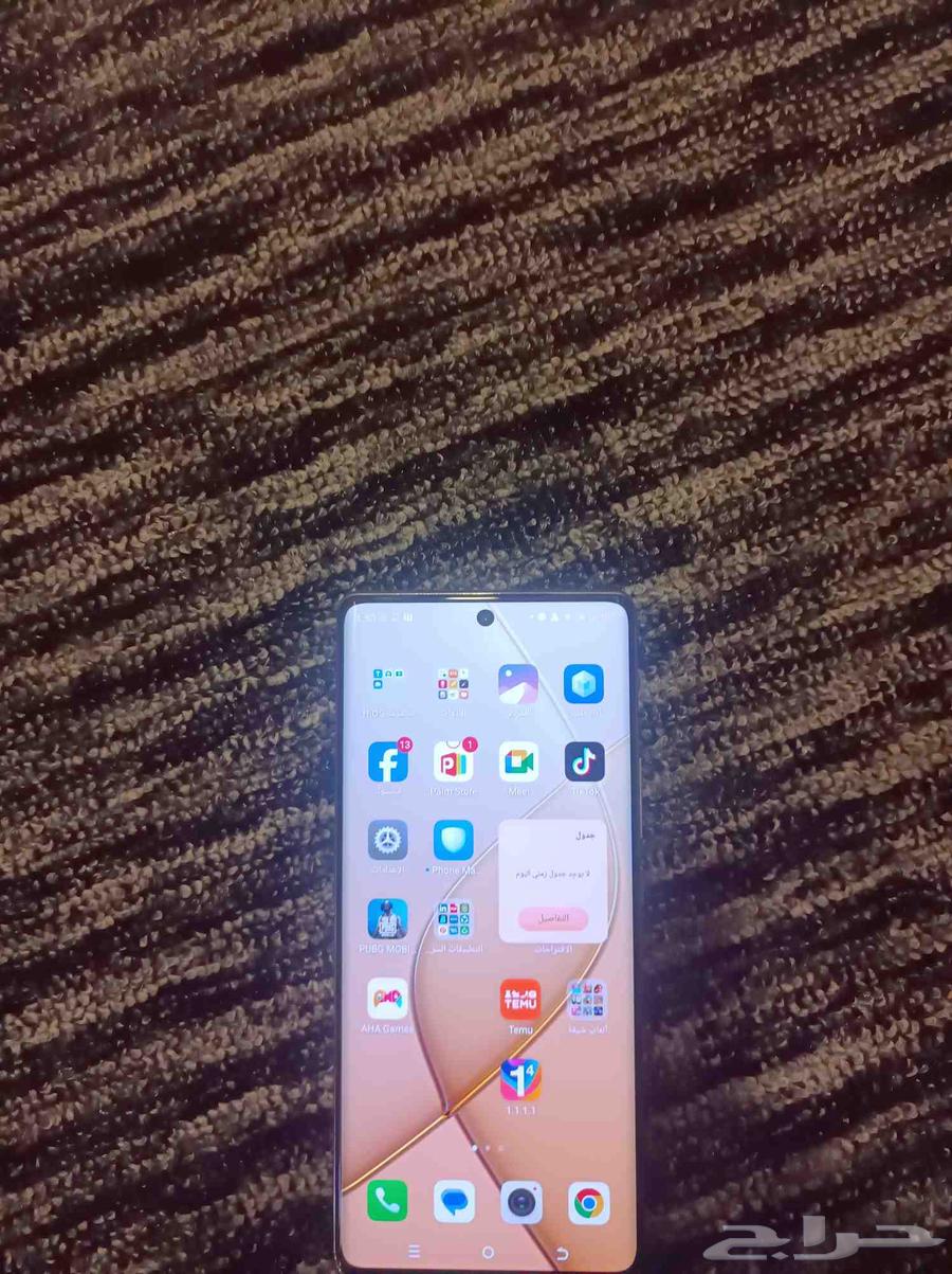 جوال  Tecno Spark 20 Pro64590716629633113