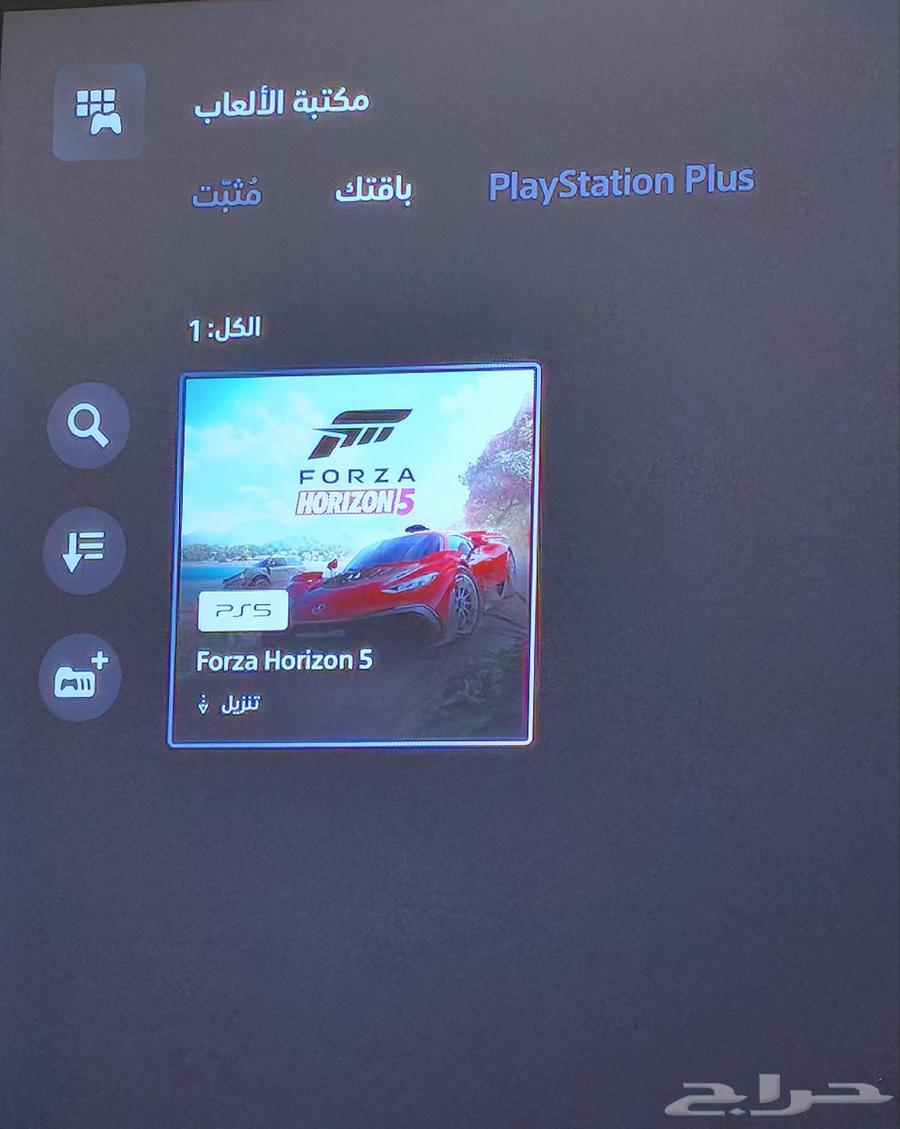 حساب سوني 5 فيه لعبة فورزا هورايزون 564591165756289110