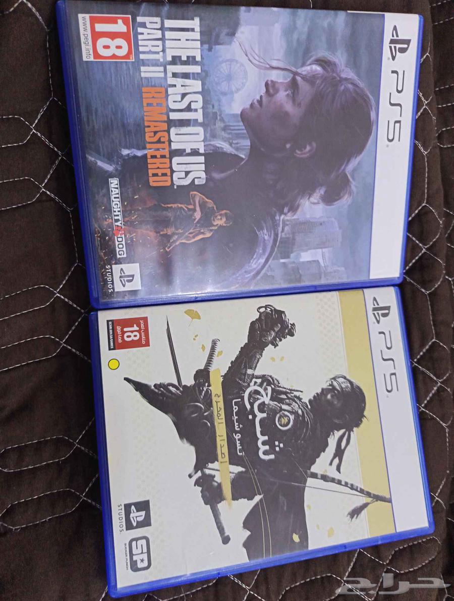 شريطين بلاستيشن 5 بعرض خيالي64588631921410110