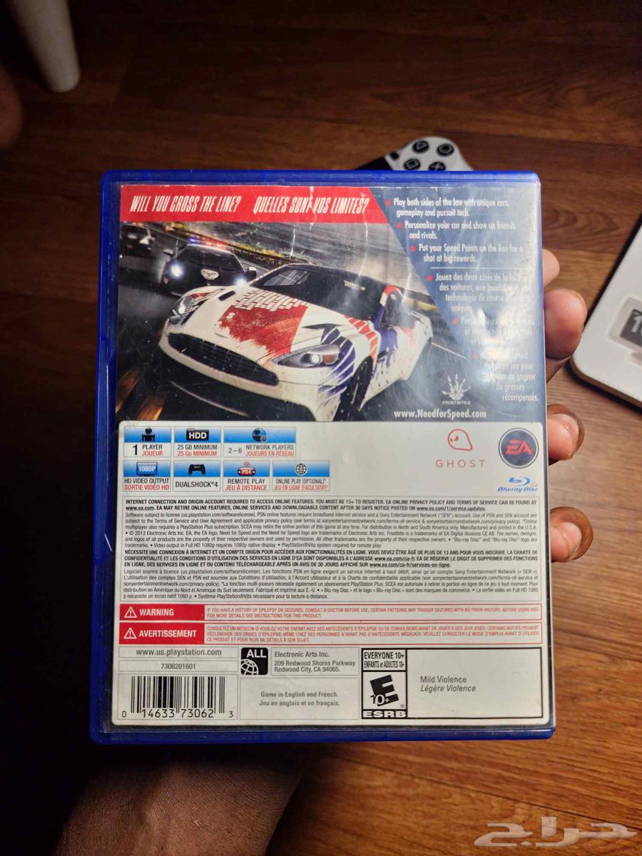 شريط لي البيع او البدل64596005515395111