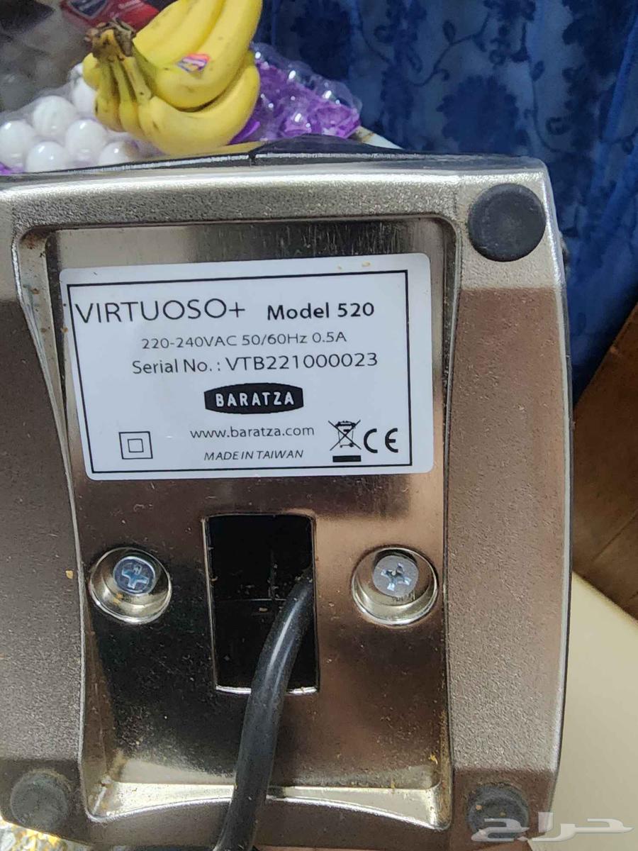 1 coffee grinder and 2 Acacia digital scale64589866655491112