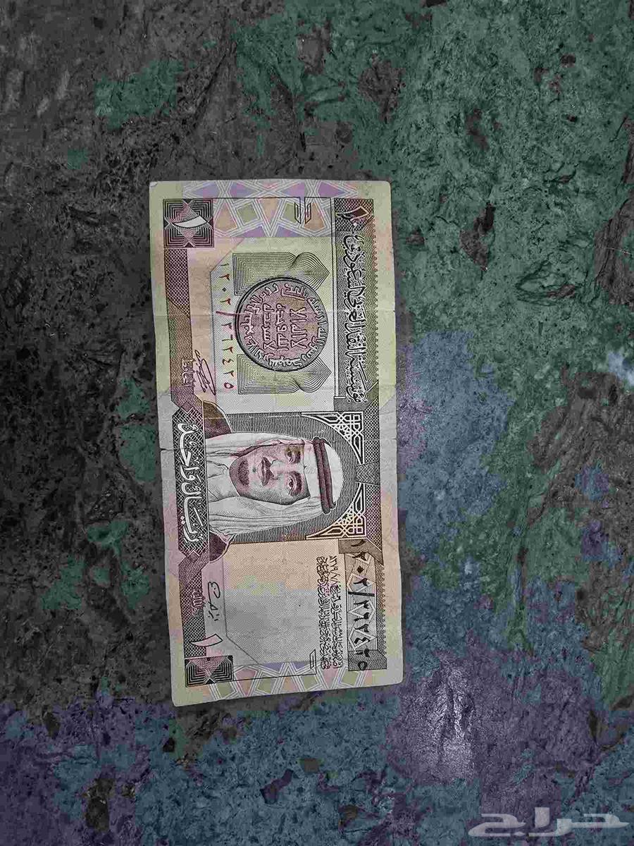 ريال سعودي ورقي قديم64595870081666110