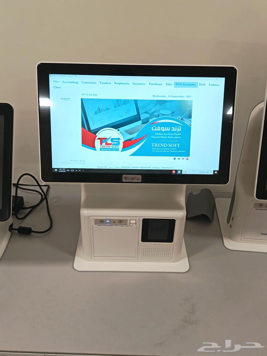 جهاز كاشير مدمج ل تموينات خضروات عطارة محامص64590643267074110