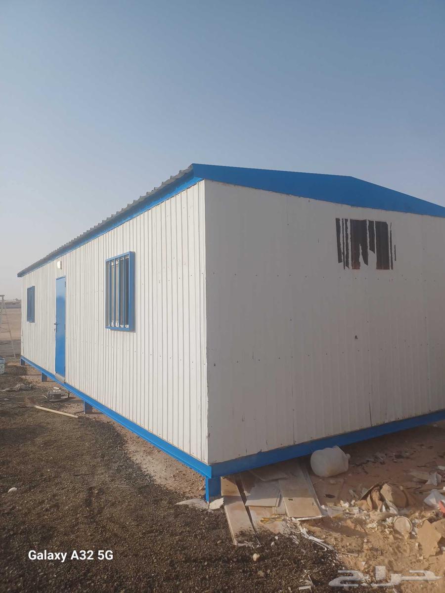 Used container size 12 by 3.7564592660930306110